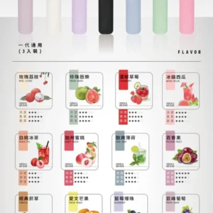 HTA 黑桃一代煙彈（買5送1彈）-A