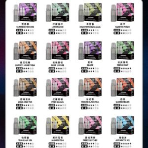 SP2 MAX🌈專用糖果🍭任選四盒送一支主機